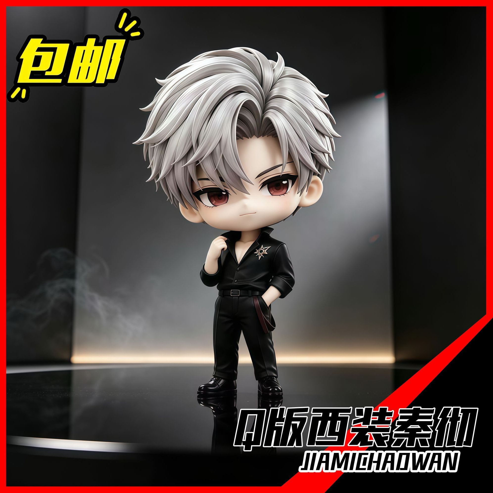 Anime Love and Deepspace Sylus - Anime Cosplay Sus ulasan dan harga