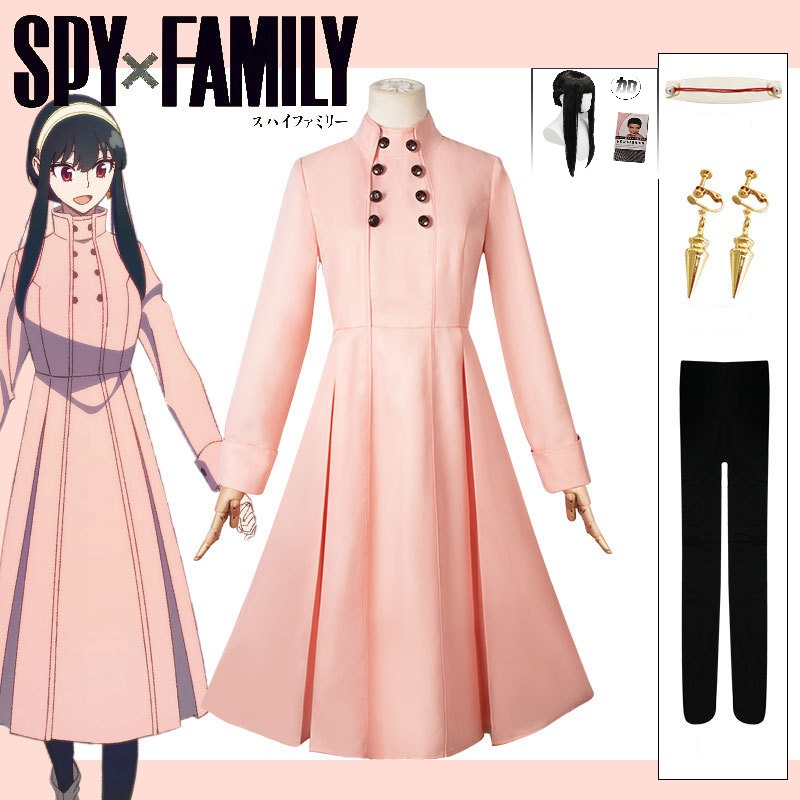 Spy X Family Yor Briar Cosplay - Anime Cosplay Yor ulasan dan harga