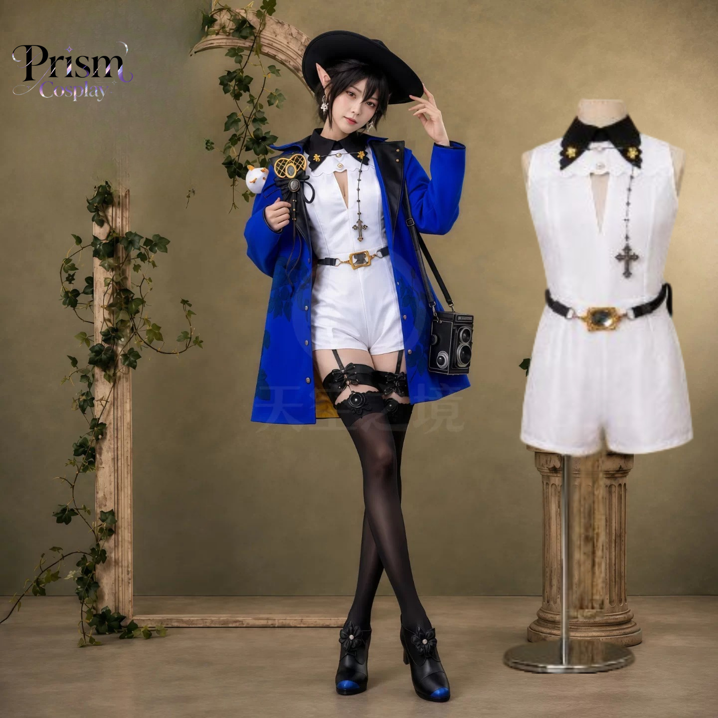 Arknights Enodea Dazzling Blue - Anime Cosplay Show ulasan dan harga