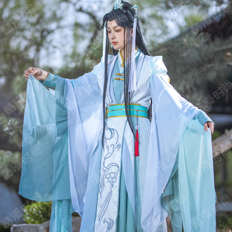 Shi Qingxuan Cosplay Costume F - Anime Cosplay Show ulasan dan harga