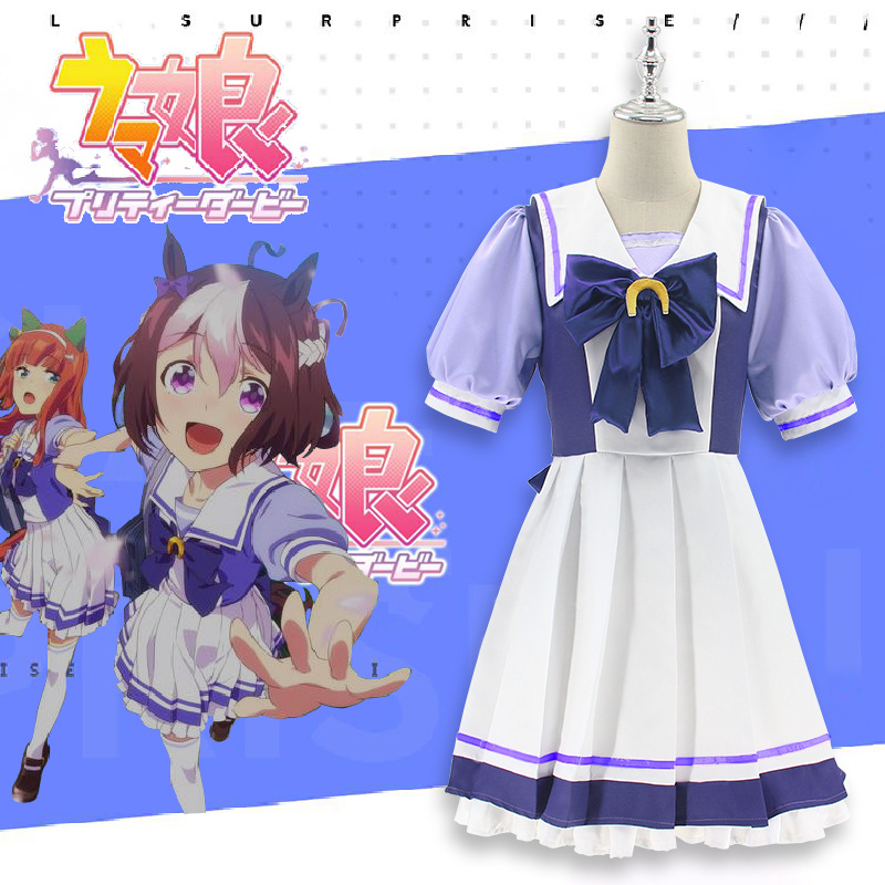 Anime Uma Musume Pretty Derby  - Anime Cosplay Duo ulasan dan harga