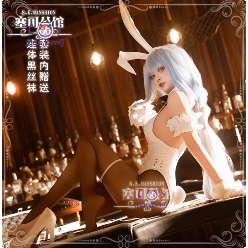 HMS Janus Cosplay Costume Anim - Cosplay Anime Bunny Girl ulasan dan harga