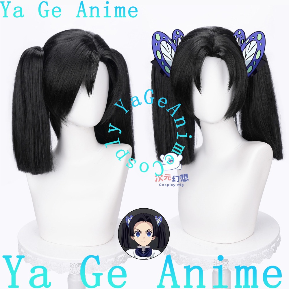 Kanzaki Aoi Cosplay Wig with S - Anime Cosplay Duo ulasan dan harga