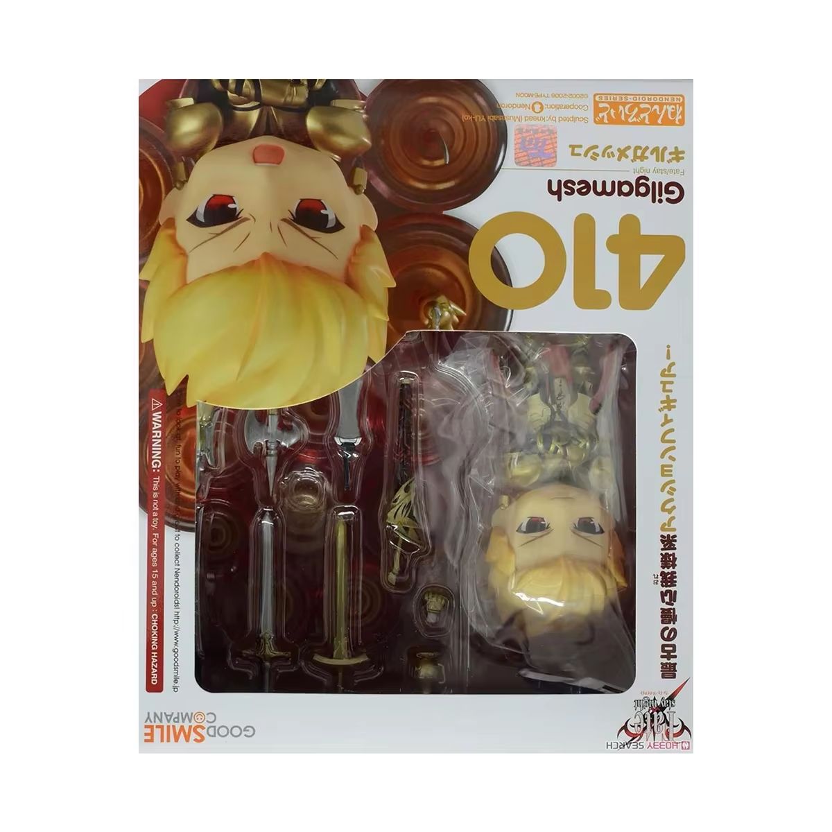 Original Genuine Good Smile Co - Good Smile Company Nendoroid ulasan dan harga