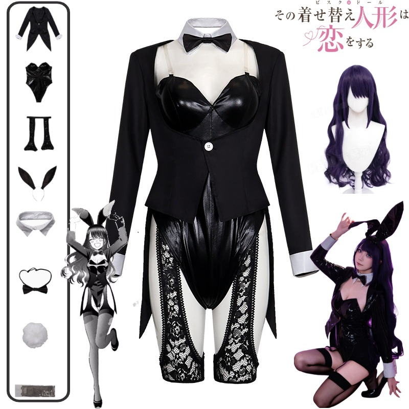 My Dress-Up Darling Cosplay Co - Cosplay Anime Bunny Girl ulasan dan harga