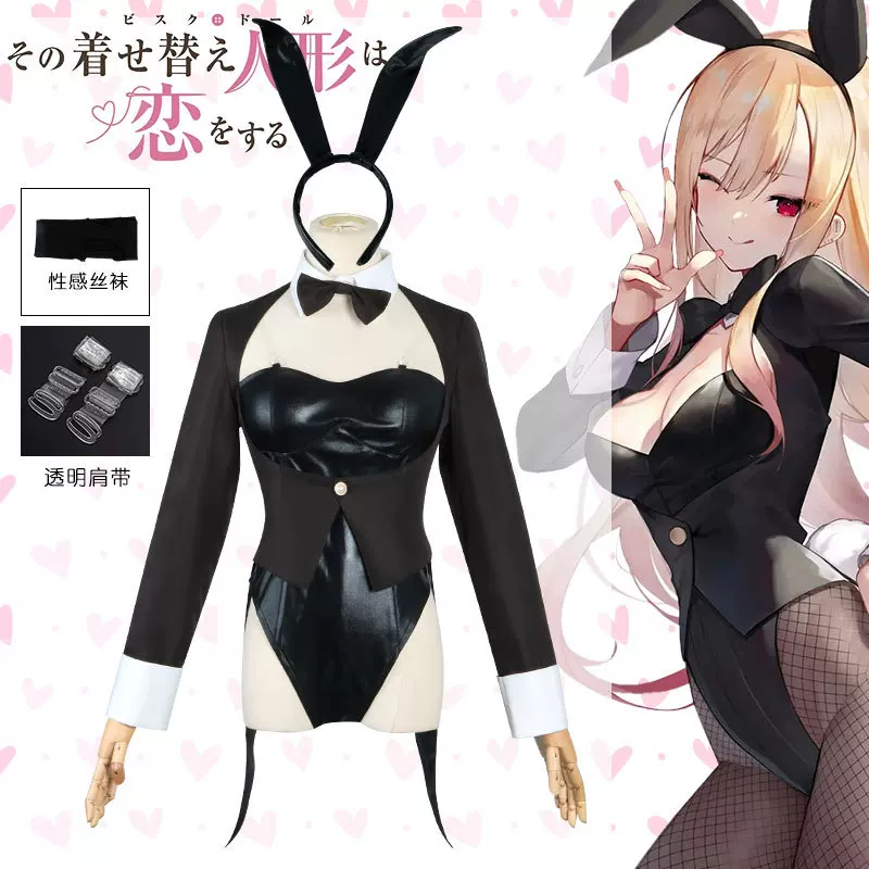 My Dress-Up Darling Cosplay Co - Cosplay Anime Bunny Girl ulasan dan harga