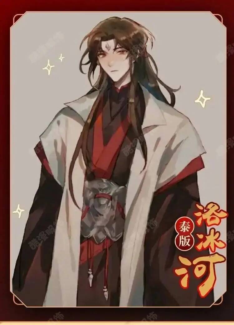 Anime Luo BingHe Cosplay Costu - Anime Cosplay Buy ulasan dan harga