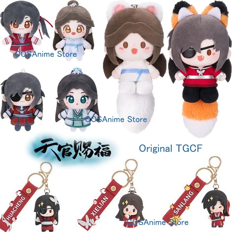 TGCF Original Xielian Huacheng - Anime Cosplay Sus ulasan dan harga