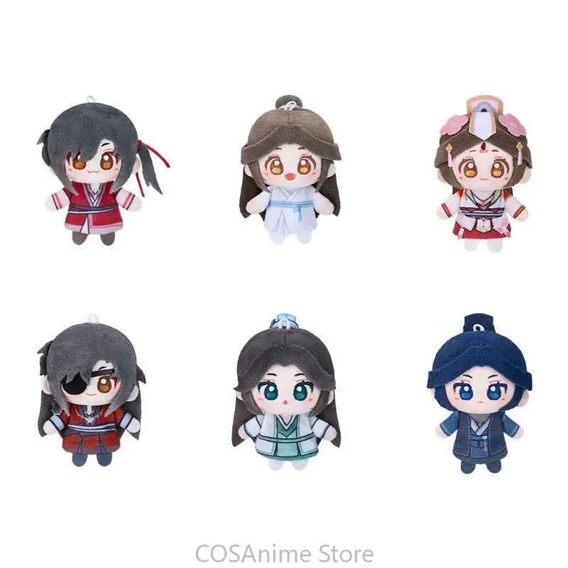 TGCF Original Xielian Huacheng - Anime Cosplay Sus ulasan dan harga