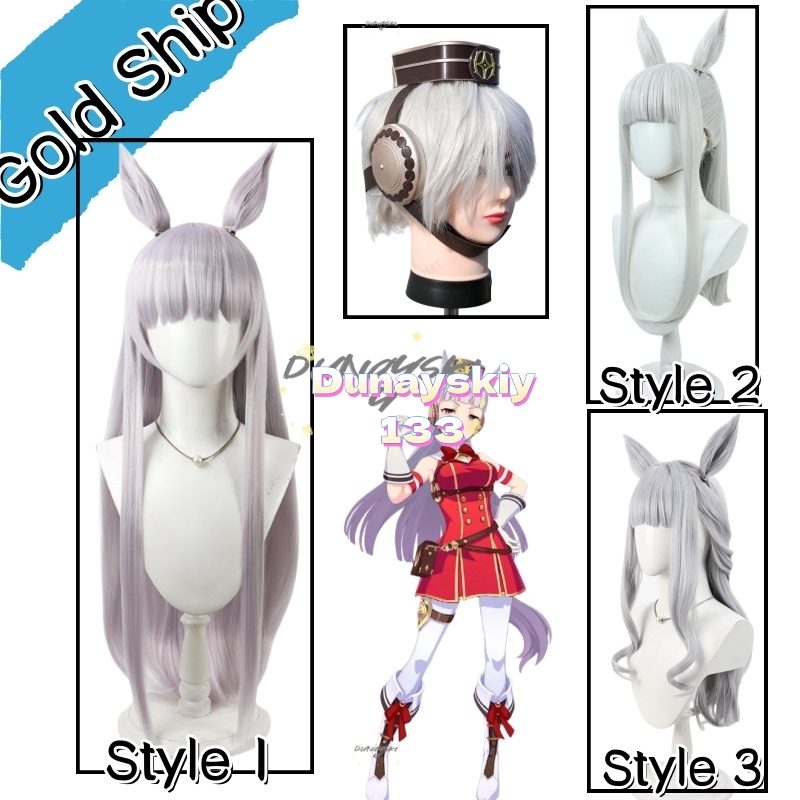 4 Styles White Hair Gold Ship  - Cosplay Anime White Hair ulasan dan harga