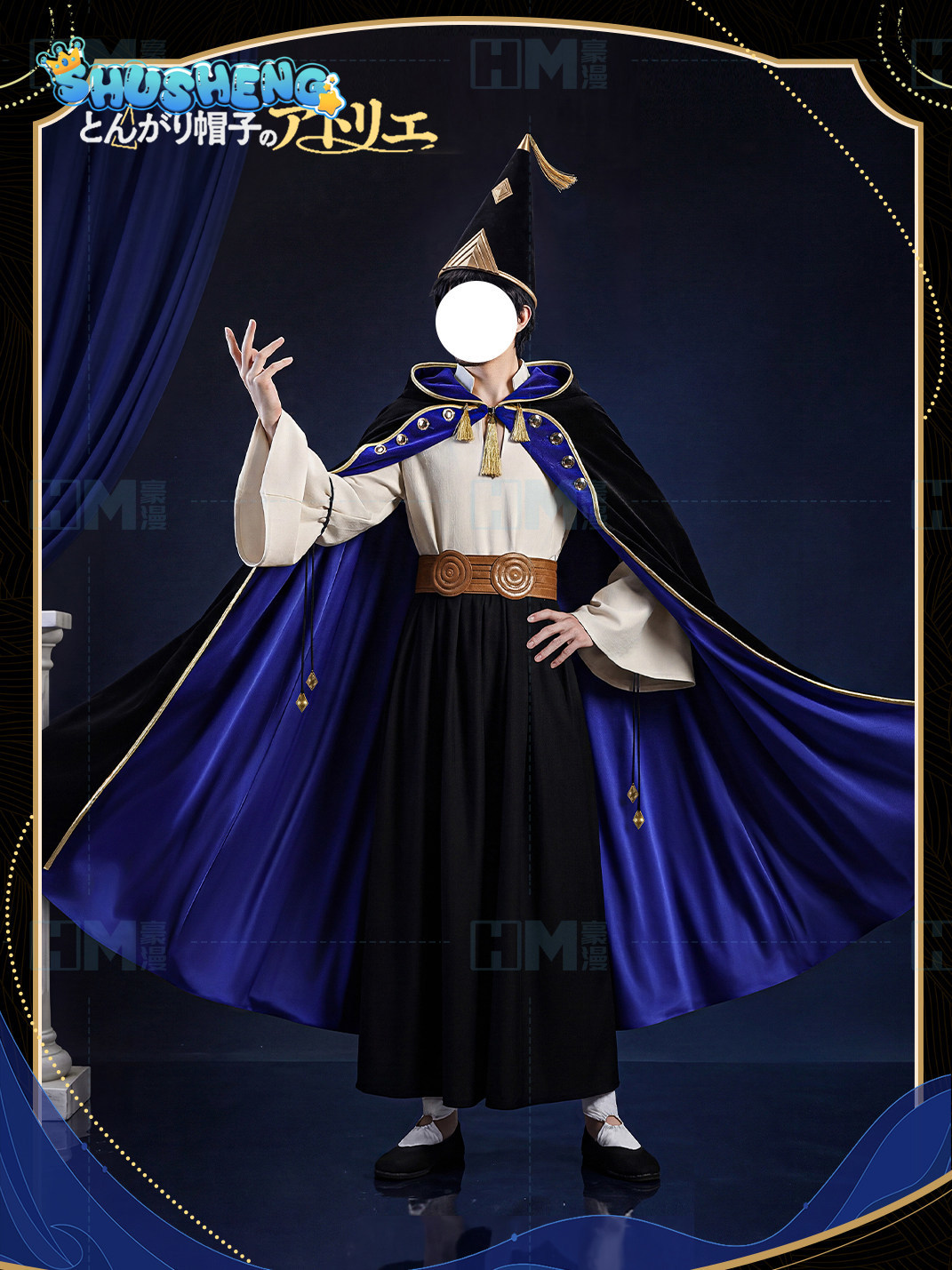 In stock Witch Hat Atelier Olr - Anime Cosplay Buy ulasan dan harga