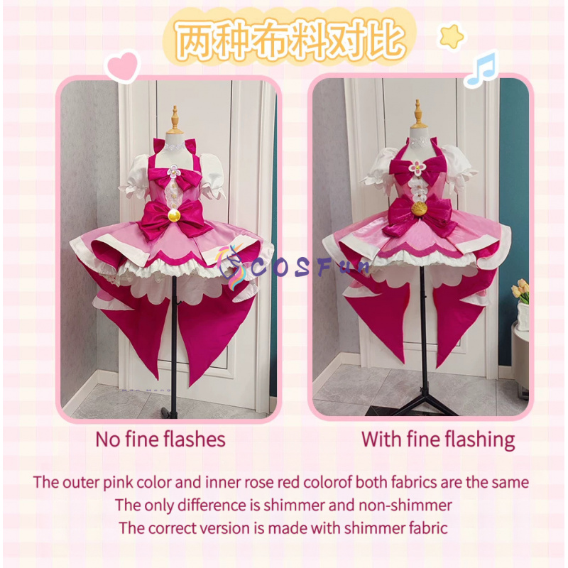 Pretty Cure Haruno Haruka Cosp - Anime Cosplay Lolita ulasan dan harga