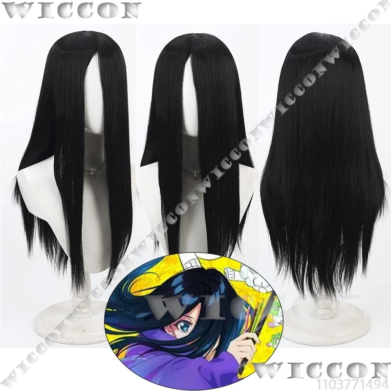 Natsuko Hirose Zenshuu. Anime  - Anime Cosplay Girl With Black Hair ulasan dan harga