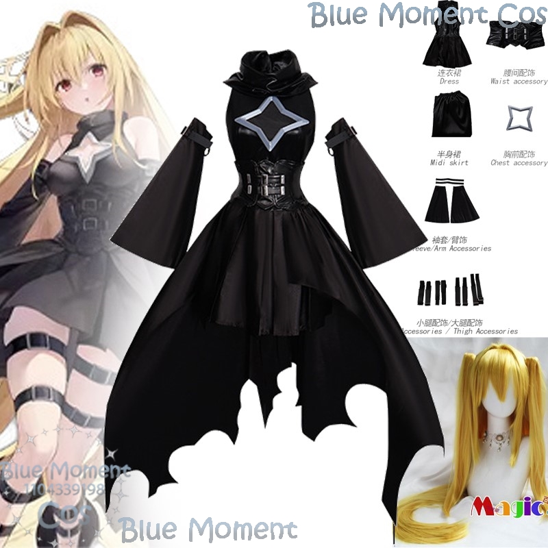 Golden Darkness Game Azur Lane - Anime Cosplay Girl With Black Hair ulasan dan harga