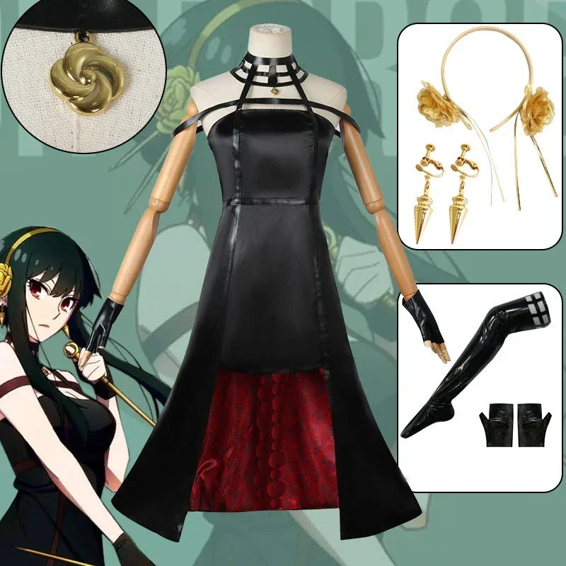 Yor Forger Cosplay Long Sweate - Anime Cosplay Yor ulasan dan harga