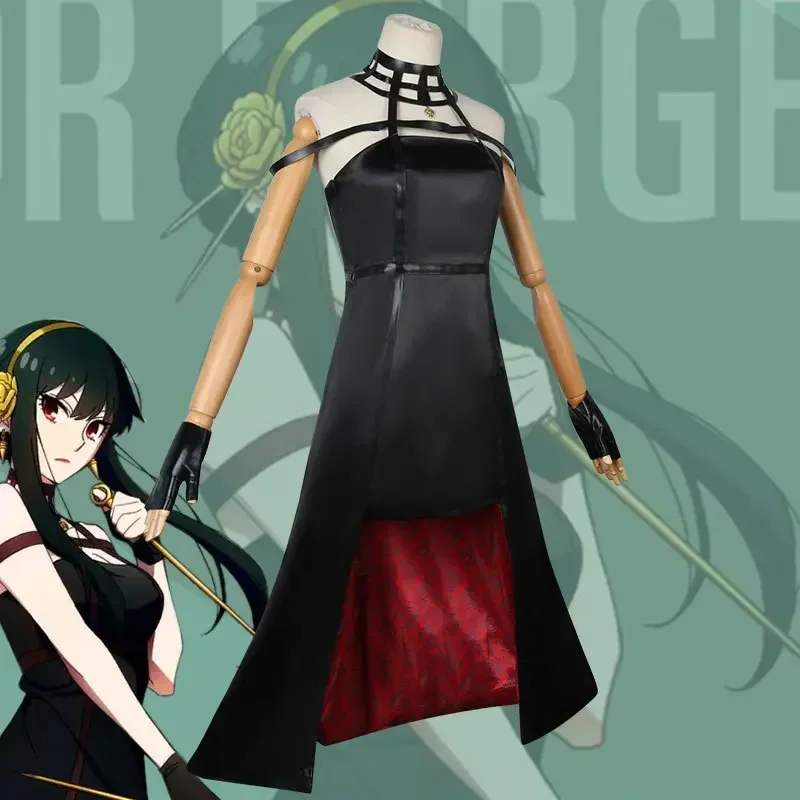 Yor Forger Cosplay Long Sweate - Anime Cosplay Yor ulasan dan harga