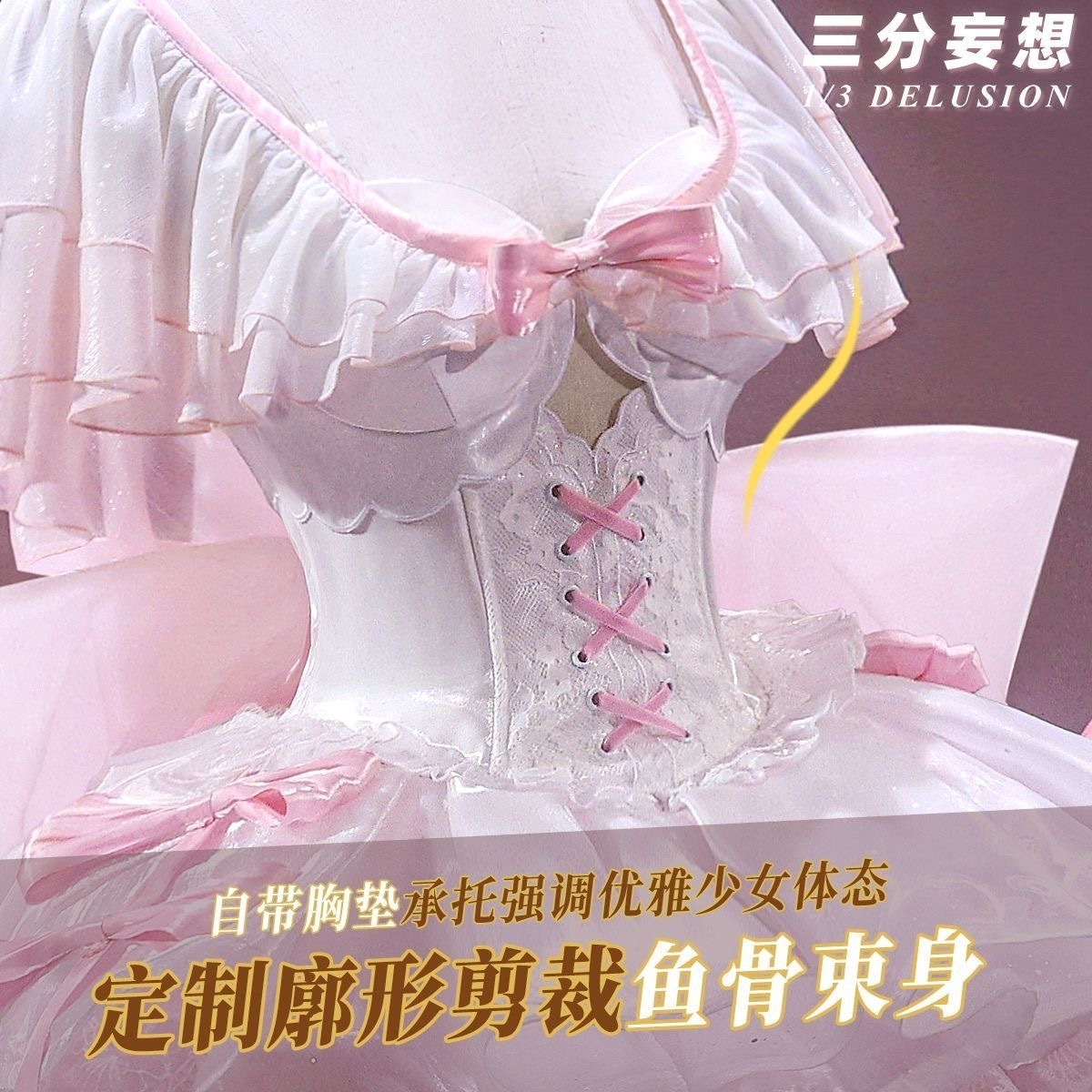 Kaname Madoka Cosplay Puella M - Anime Cosplay Lolita ulasan dan harga