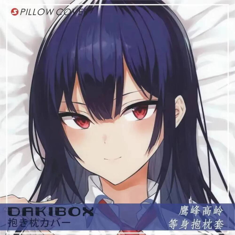Takamine Anime Takane Otaku Co - Anime Cosplay Otaku ulasan dan harga