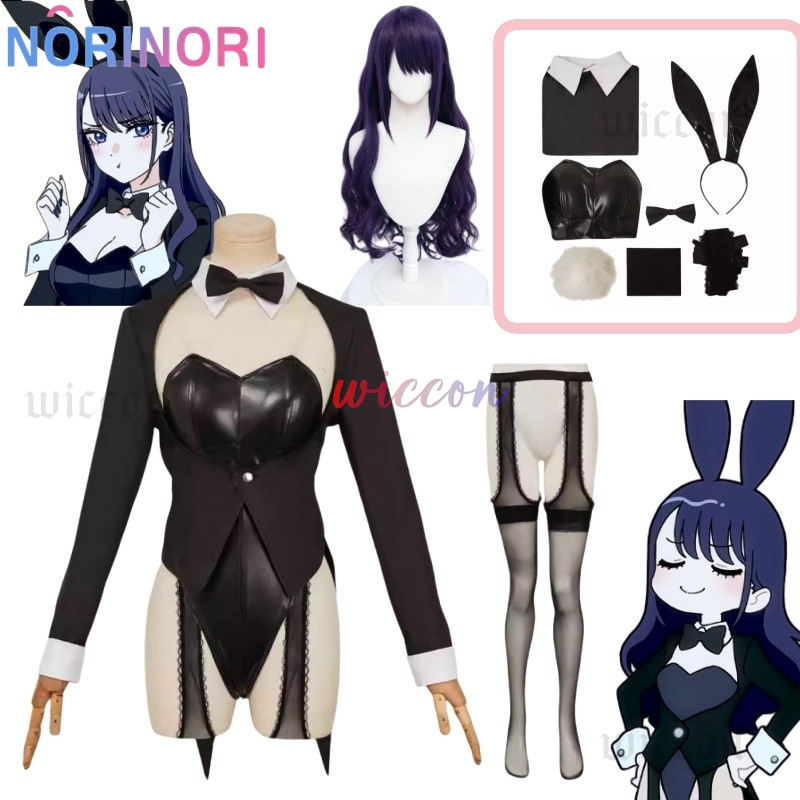 My Dressed Up Darling S2 Sexy  - Cosplay Anime Bunny Girl ulasan dan harga